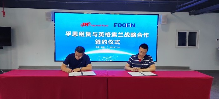 无油空压机租赁公司孚恩租赁