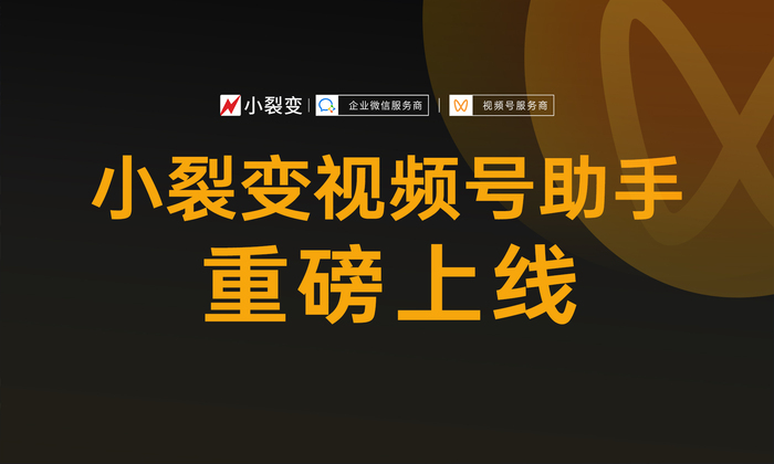 https://img3.jiemian.com/101/original/import/20230803/import_1691047636509620170010_a700xH.jpg