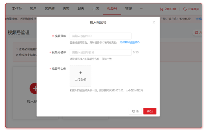 https://img3.jiemian.com/101/original/import/20230803/import_1691047636509620170012_a700xH.png