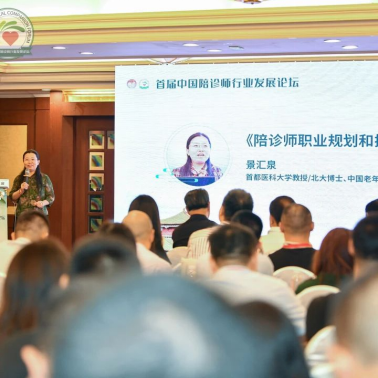 https://img3.jiemian.com/101/original/import/20230808/import_169146671177120170012_a700xH.png