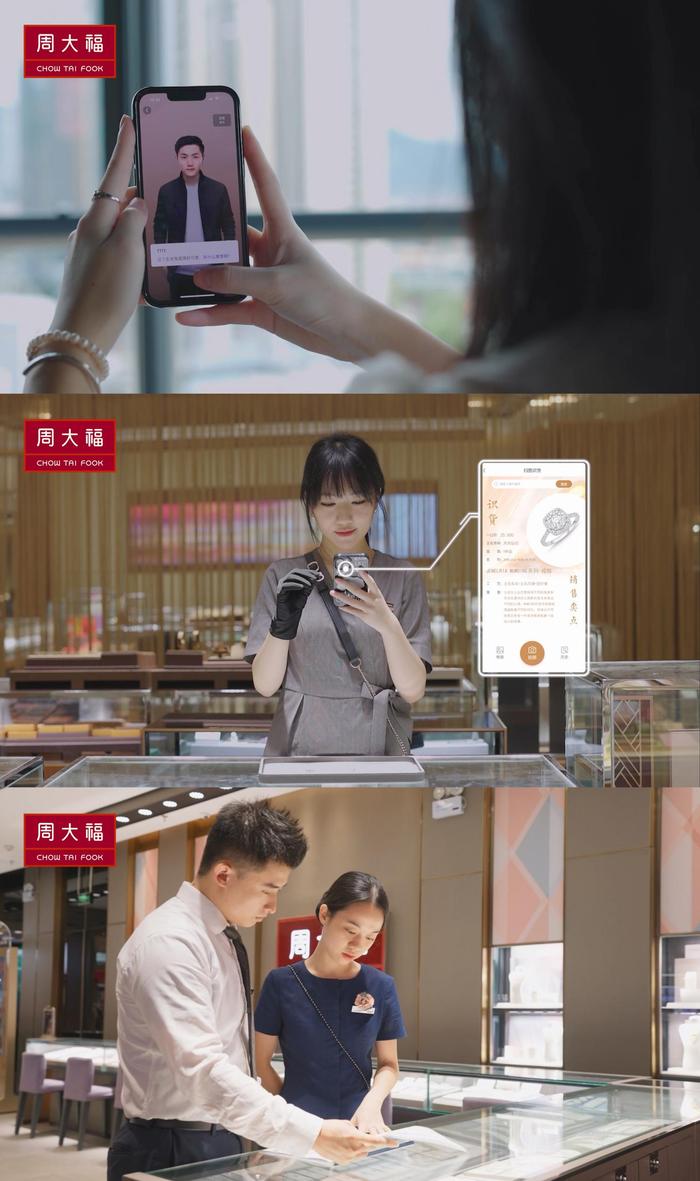 https://img3.jiemian.com/101/original/import/20230824/import_1692854857747120170013_a700xH.jpg