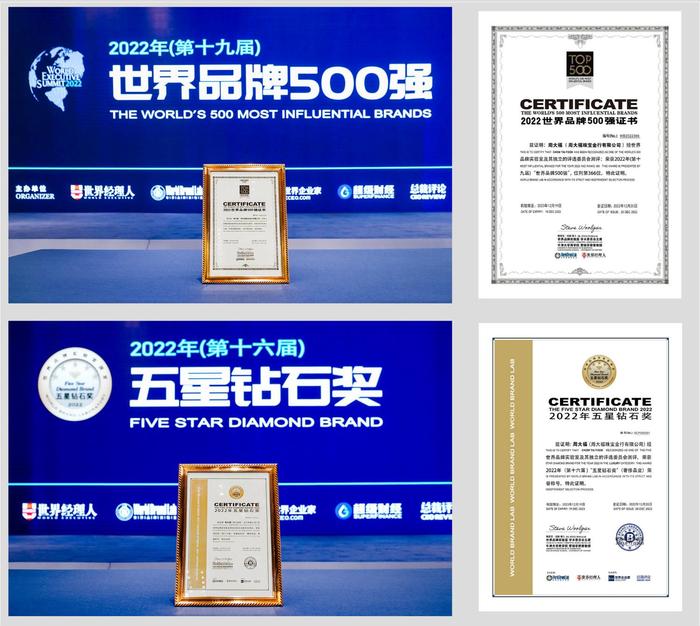 https://img3.jiemian.com/101/original/import/20230824/import_1692854857747120170015_a700xH.jpg