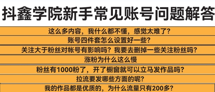 微信截图_20240304162240