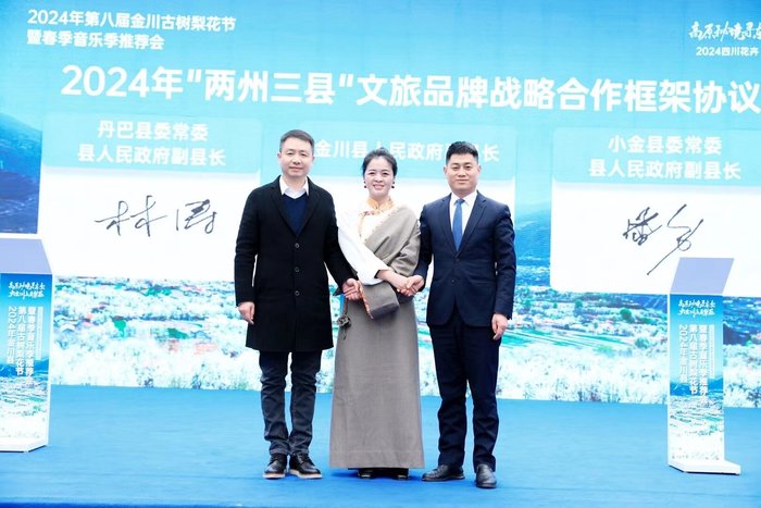 微信图片_20240318114149_proc.jpg