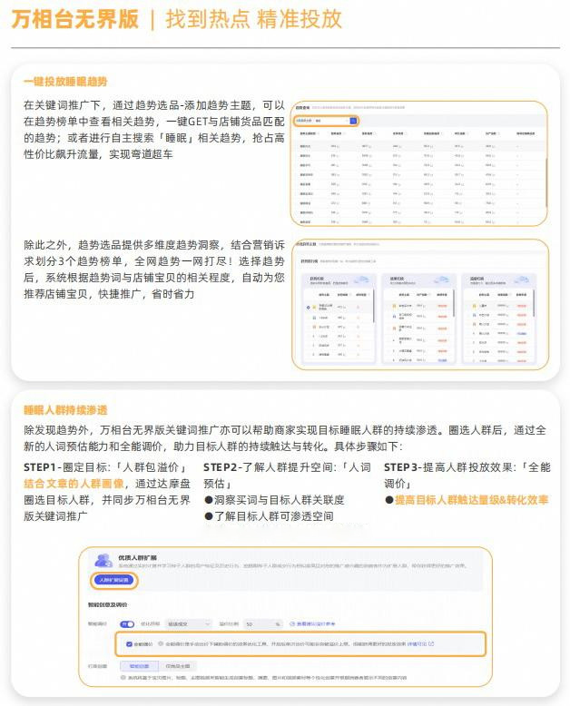 图片15.jpg