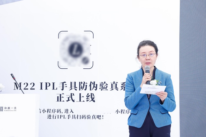杨蓉娅教授.jpg