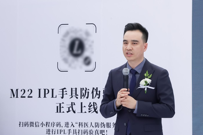 秦龙.jpg