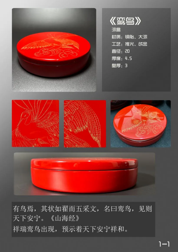 图片 5.png