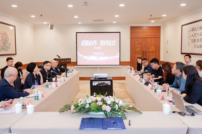 微信图片_20240428124537.jpg