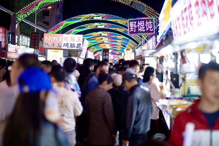 图片4.jpg