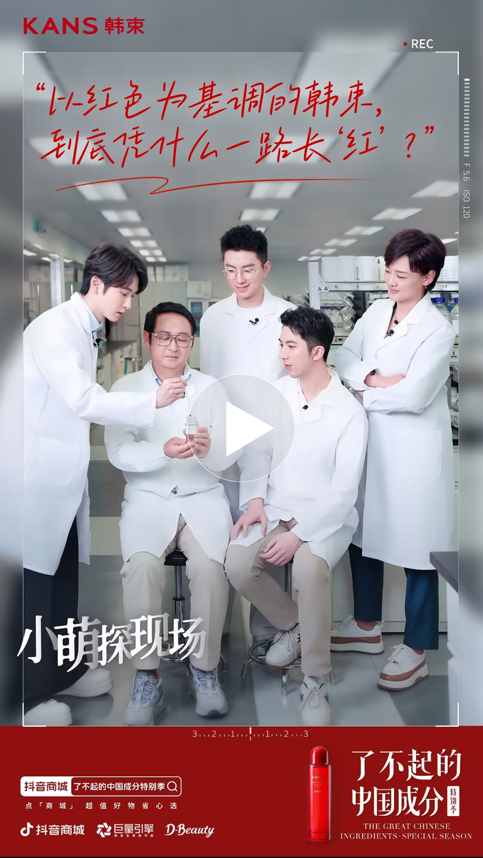 视频封面.png