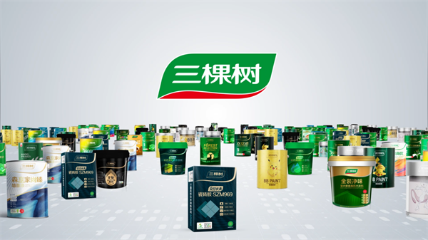 图片3.png