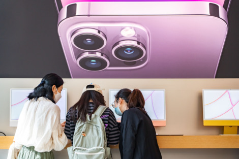 【独家】苹果知情人士解读“未经授权电商平台合作禁止通告”