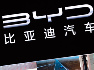 收到20萬份簡歷，招1.5萬應屆生，C9畢業年薪近30萬，比亞迪成秋招最大贏家