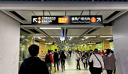 广州部分区域解除临时管控，出港机票搜索量上涨4倍