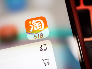白酒公司温和参与618大促