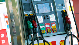 成品油价迎年内第六跌，多数地区95号汽油进入“7元时代”