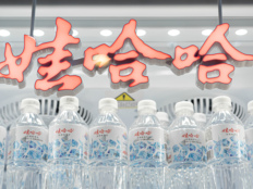 宗氏百亿信托纠纷案存三大争议点