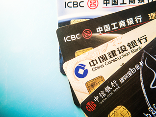 【深度】黄金交易被瞄准，水贝商户频繁中招“涉诈”遭冻卡