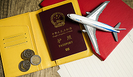 第三批出境团队游名单公布，英美日韩在列，平台签证咨询量涨近三倍