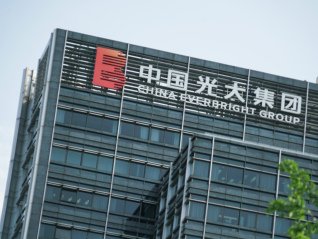 光大银行业绩发布会直击：消费贷贴息功能即将上线，人工智能算力已支撑840个场景应用