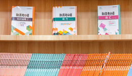 蔦屋中國(guó)開始關(guān)店，知識(shí)的錢不再流向書店了？