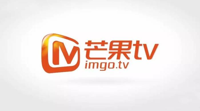 芒果tv完成b轮融资估值135亿