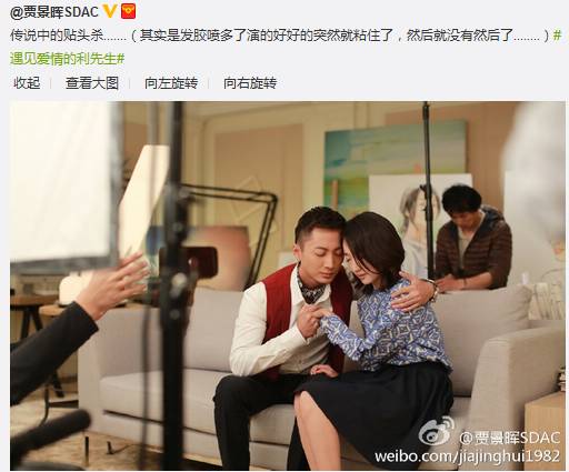 中国ドラマ『\r 遇見愛情的利先生』8DVD陳曉周冬雨 全38話 中国蓝剧场】《遇见爱情的利先生》陈晓周冬雨甜蜜热恋花花大少扛
