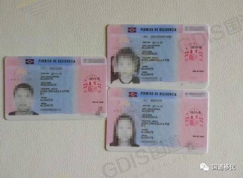 西班牙移民生活纪实: 我可能办了个假移民…