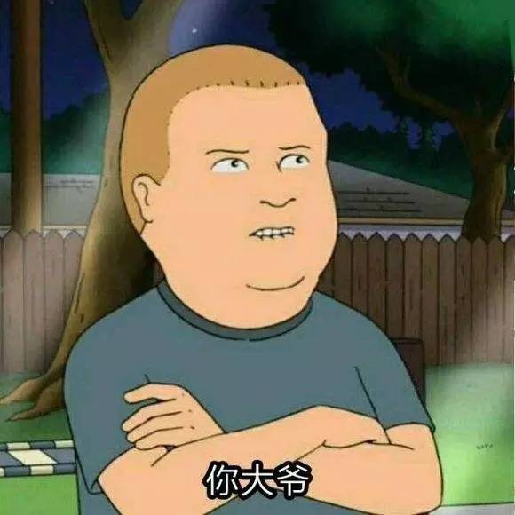 满腹经纶的意思是啥 149032704182421300_a580xH.jpg