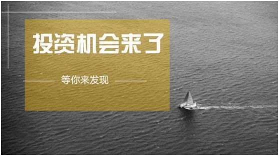 最新重磅福建潜力上市原始股名单 界面新闻 Jmedia