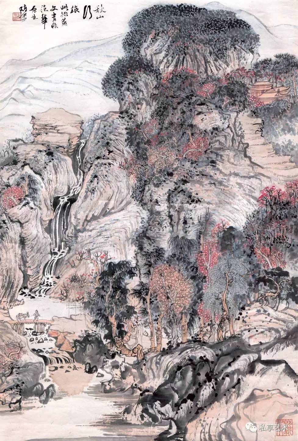 陸儼少 人物山水 陸儼少 人物山水 鲜为人知的陆俨少人物画_山水画