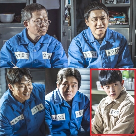 囚犯韩国图片