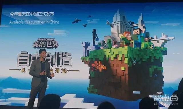 NG体育遇见一个更“硬”更接地气的微软 Surface全系中国首发(图4)