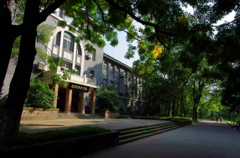 西南大學錄取分數線農學_報考攻略_茶學專業排名