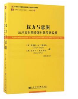 二战结束中国经济总量_二战德军(2)