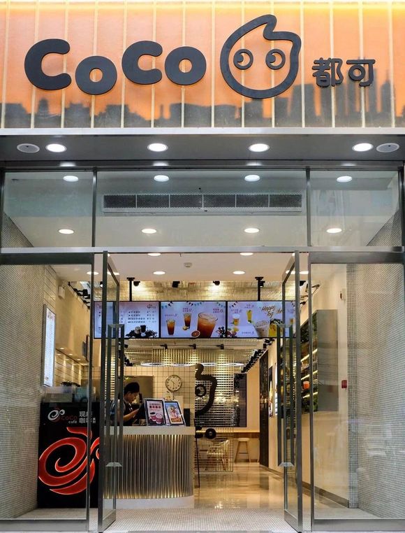 coco都可的升级实验:开更大的店,卖更多的咖啡