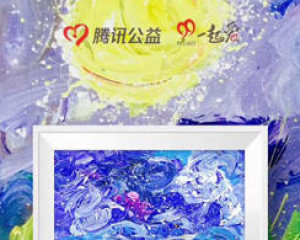 新闻:豆得儿承认与王思聪分手;广电总局发声整