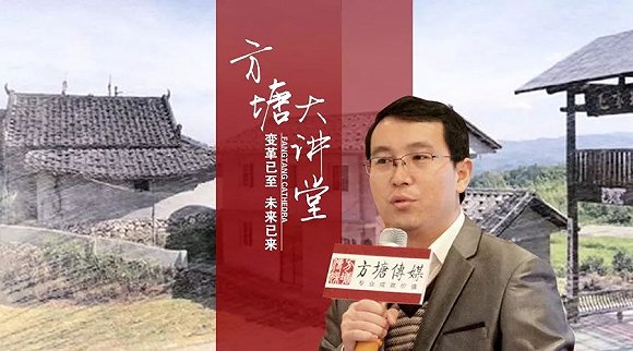 蒋伟涛:乡村振兴战略的五大内涵变革