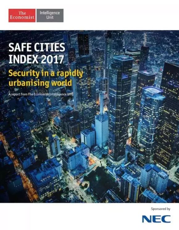 《2017全球城市安全指数》出炉,澳洲城市各方