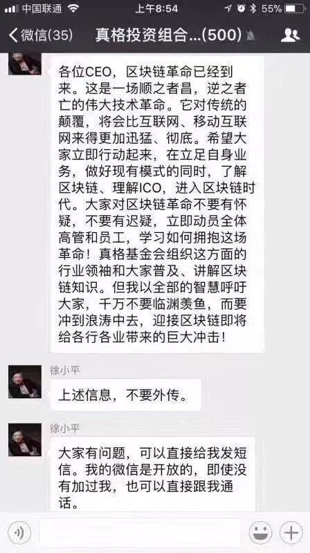 罗密欧与朱丽叶简谱