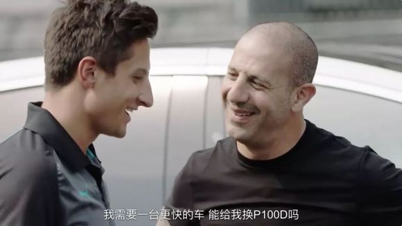 【视频】捷豹I-PACE和特斯拉的比赛,围观群众