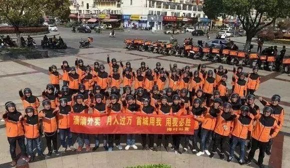 美团滴滴战争:结局早已注定,但用户需要这个过