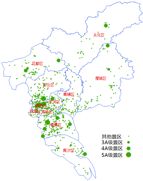 2021广州各区gdp增城_2018上半年广州各区GDP排名出炉(3)