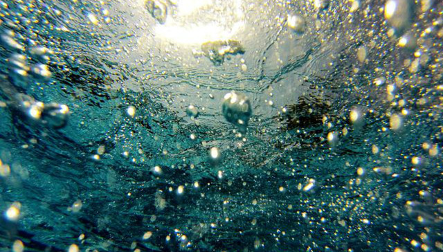 汕尾江门广州等11市饮用水水源地环境整改任