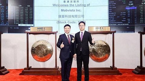 汇量科技12月12日香港上市，新三板+港股红筹拓宽融资渠道