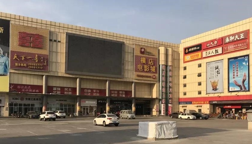 天津北辰区新增天穆镇、瑞景街两个免费停车地