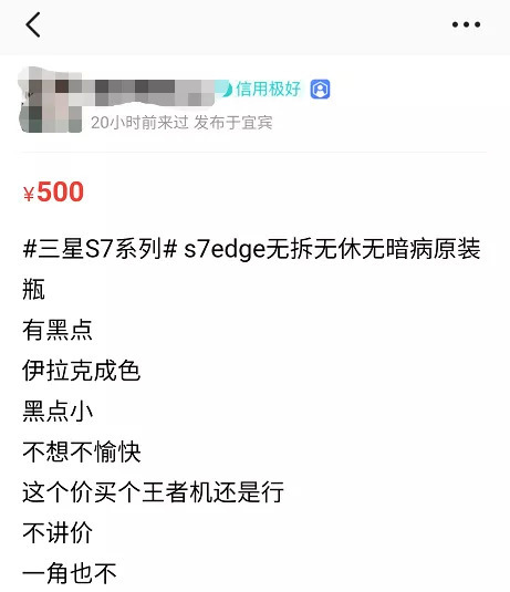 Enews 第58 页 Enews 第58 页