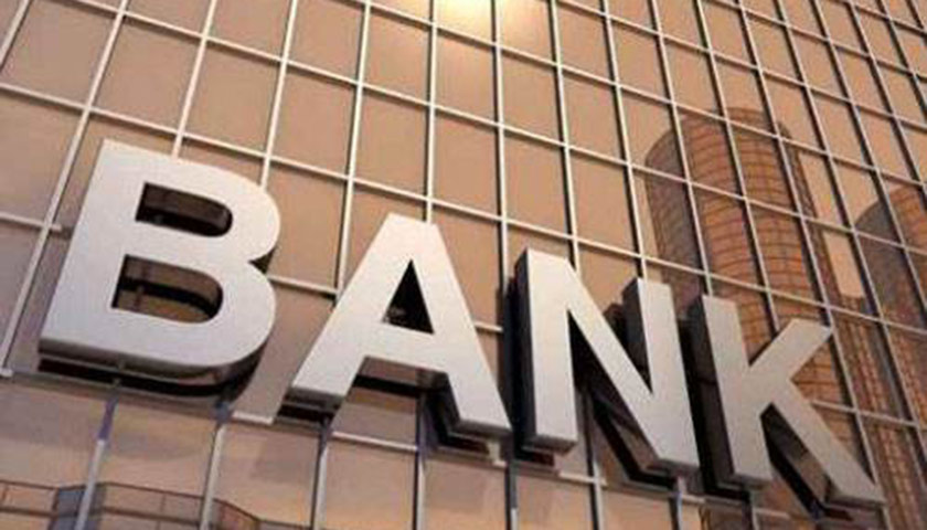 二三线城市银行盯上返乡客年终奖,定存利率最