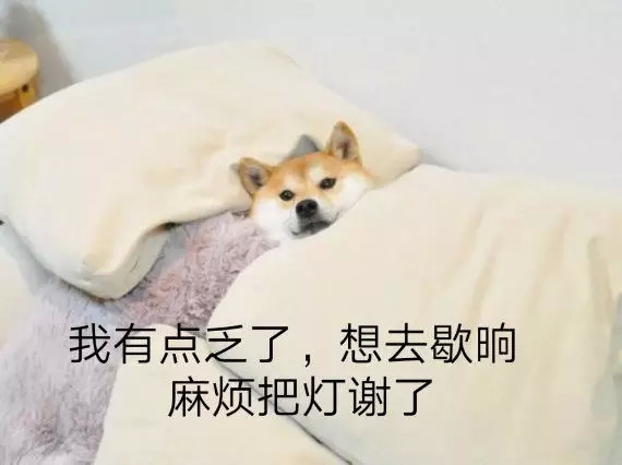 山西话魔鬼起来,温州人都怕